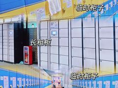 -奥龙堡游泳馆(广纸店)