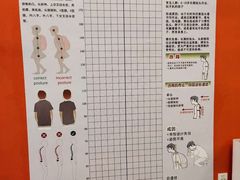 -逸动少儿体能·运动培训(申花校区)