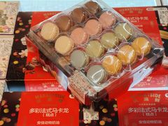 -沃尔玛(摩尔广场店)