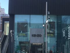 -KENZO(北京三里屯店)