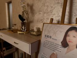 -天津时光诺颜·轻医美·轮廓抗衰中心