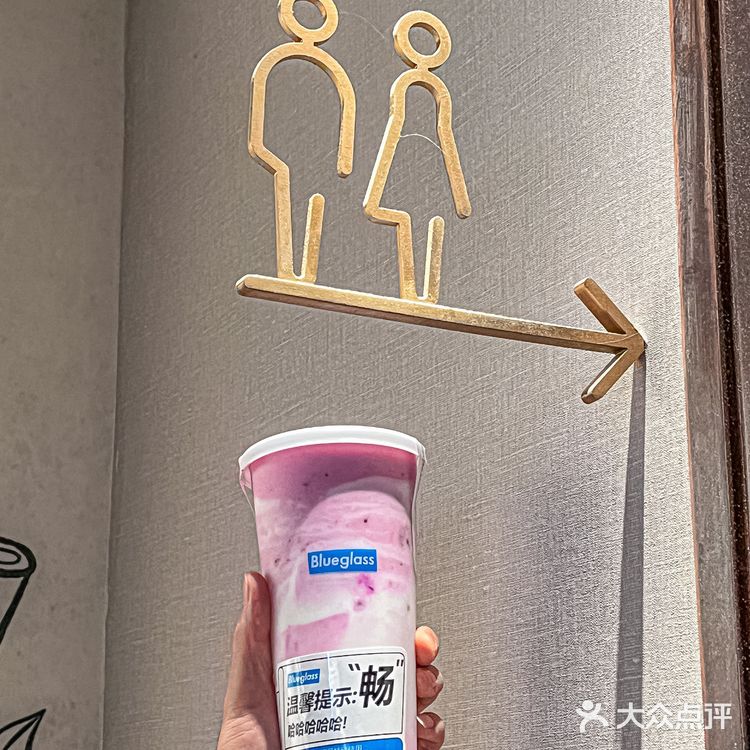 Blueglass又上新了…让我拉了3次