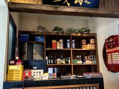 -鸽舞笙平金牌烧鸽子·融合菜(鲁谷店)
