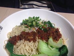 -遇见小面(凯德广场店)