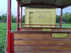 -歌斐颂巧克力小镇