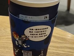 -瑞幸咖啡(创兆广场店)