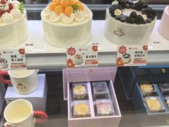 -花花卷卷·鲜食蛋糕(静安久光百货店)
