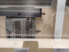 -中国铁道博物馆(正阳门馆)