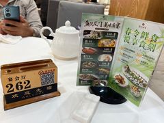 -广州酒家(昌岗地铁站店)