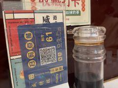 -香港威特瑞茶餐厅(小白楼音乐厅店)