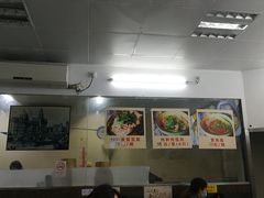 -食惠里小笼包面馆(越秀店)