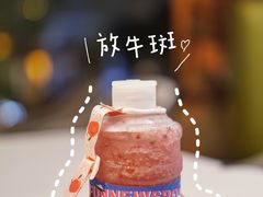 -放牛斑(中华城店)