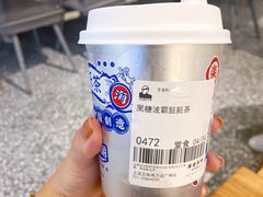 -LELECHA乐乐茶(上海五角场万达广场店)