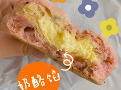 -OVEN LAB乐欧酵室(裕华万达店)