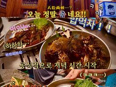 -馥二代韩式烤肉 2세대 불고기(喷水池店)