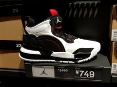 -NIKE上海青浦优选体验店