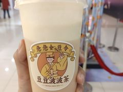 -喜茶(东莞汇一城店)