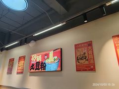 -蜀小沫肉沫麻酱土豆粉(北桥店)