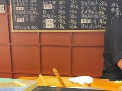 -Sushi Hanzo半藏(天环广场店)