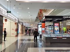 -凯德广场(学府店)