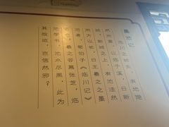 -西江美食舫·江西菜(健德桥店)