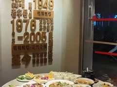 -百年银屏蚝烙·潮汕菜·非遗(乐山店)