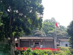 -广州市帽峰山景区