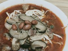 -牛王庙吳記怪味面(双楠店)