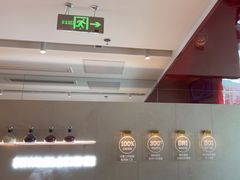 -老板恋上鱼(恒隆广场店)