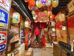 -炉胜·炉端烧·居酒屋