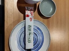 -森味花园·日本料理(伊藤洋华堂亚运村店)