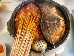 -郑记·古法黑砂锅串串(龙泉店)