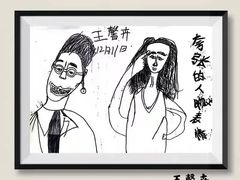 -大班家政月嫂育儿嫂(总部店)
