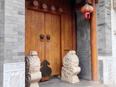 -五道营胡同