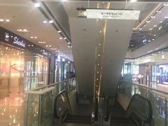 -万达广场(南京江宁店)