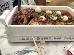-三江源活鱼现烤(维多利摩尔城店)