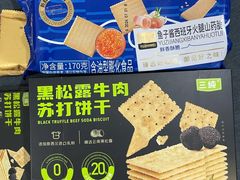 -7fresh七鲜(大族广场店)