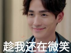 -南京交通职业技术学院第四食堂