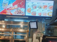 -老乡鸡(肥东文一名都店)
