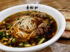 -易裕和·长沙米粉(竹塘西路店)