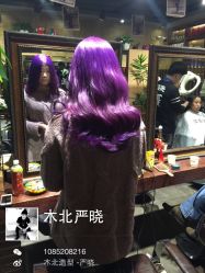 iphone_upload_pic-木北护肤造型