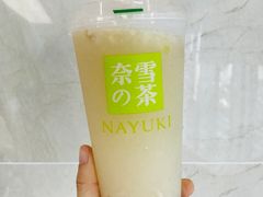 -奈雪的茶(新天地广场PRO店)