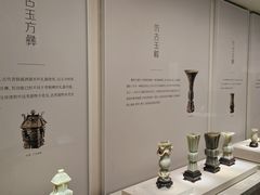 -山东博物馆