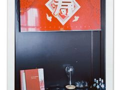 -RIVIERA 松鹤楼(外滩店)