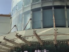 -优托邦(长兴路店)