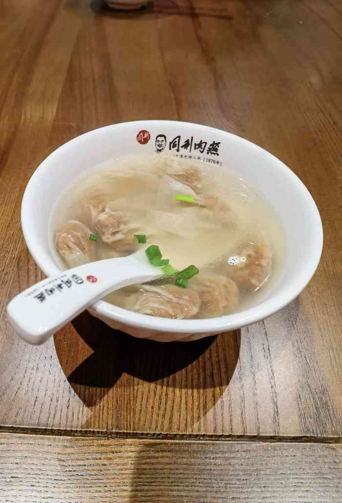 同利肉燕老铺(三坊七巷店)-"去了老妈的老家福州,,尝试过了,没有以前.