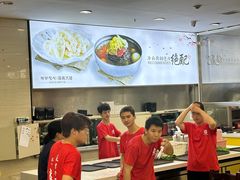 -服务大楼冷面(延大店)