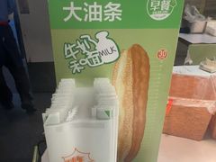-眉州东坡(团结湖店)
