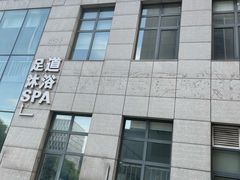 -杭州拳界搏击俱乐部