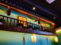 -坊门老街(宜山路店)